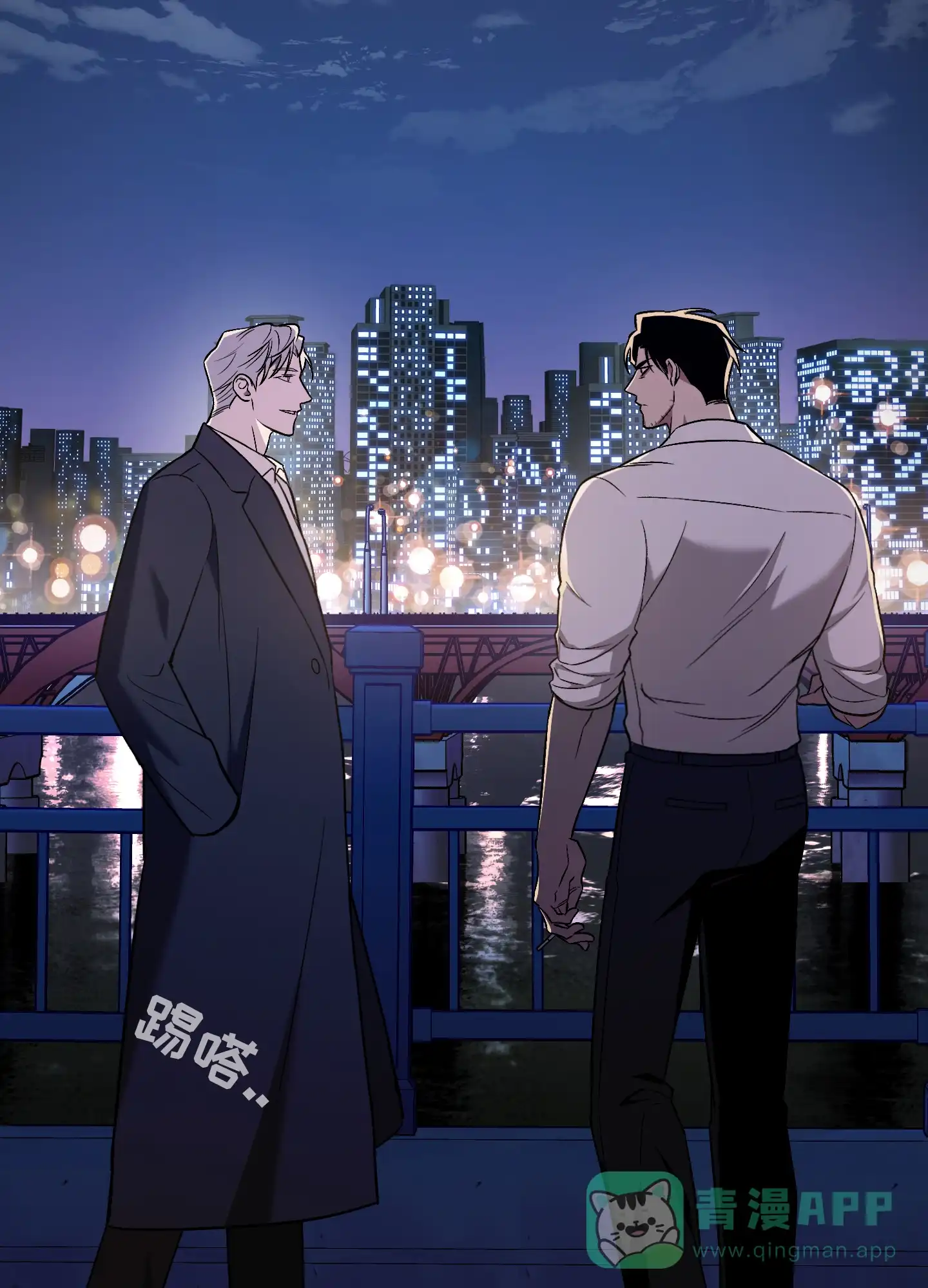 第31页