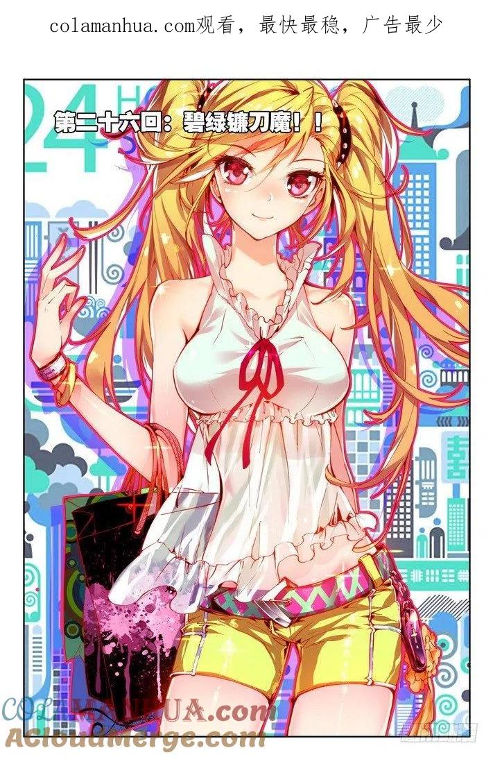 第1页