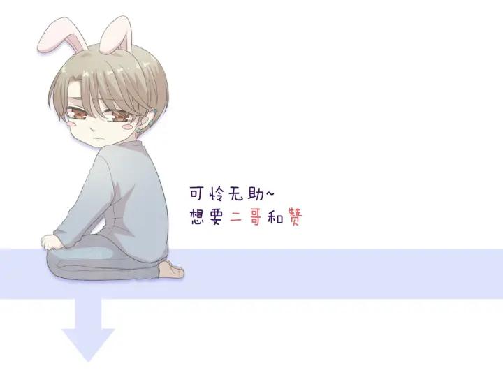 第119页
