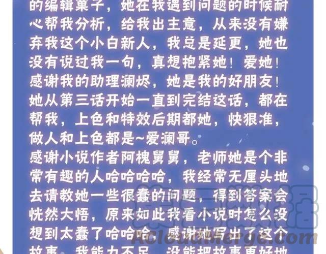 第229页