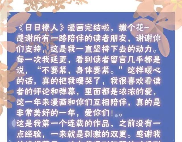 第228页