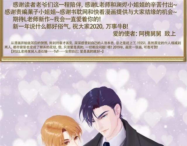 第246页