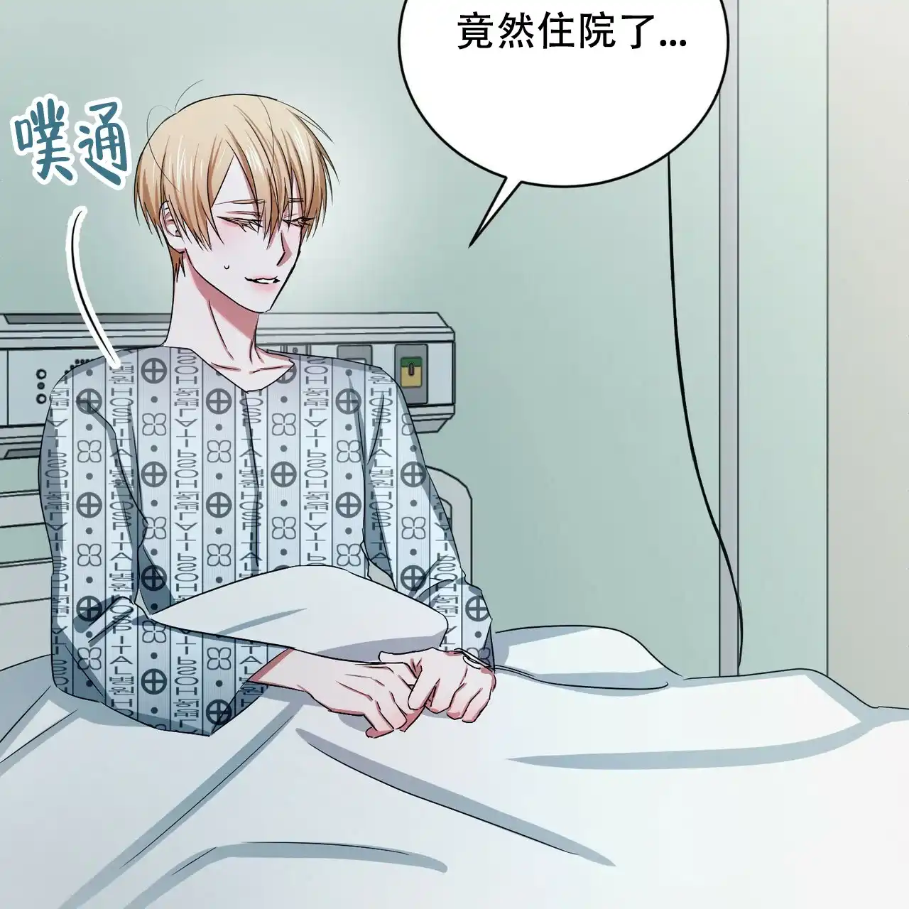 第64页