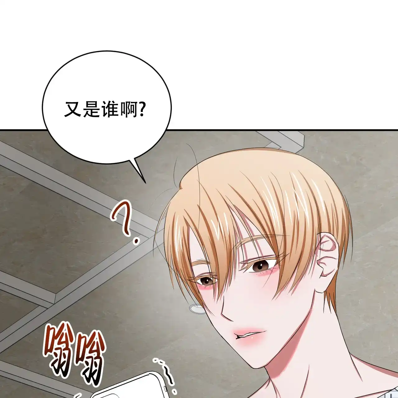 第54页