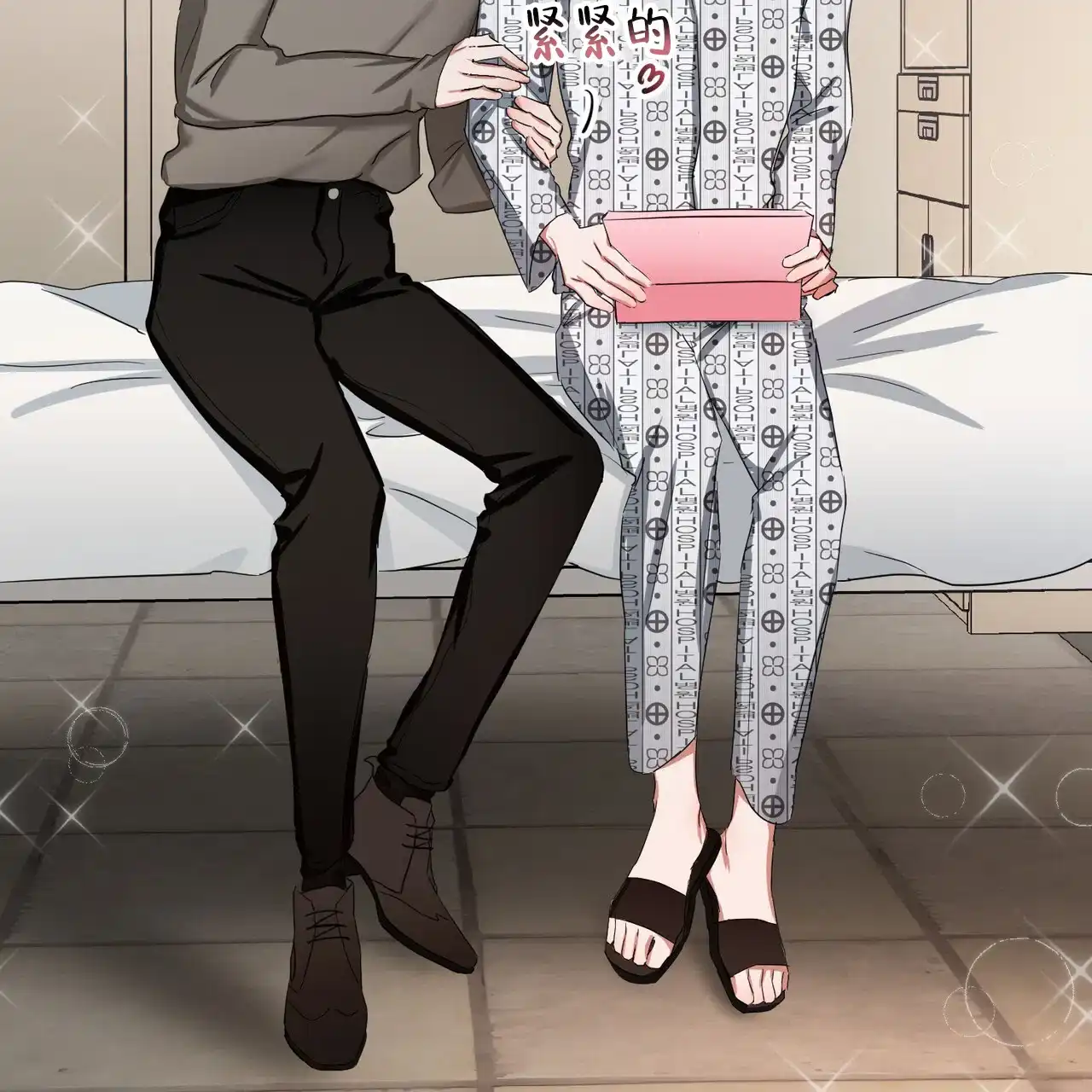 第28页