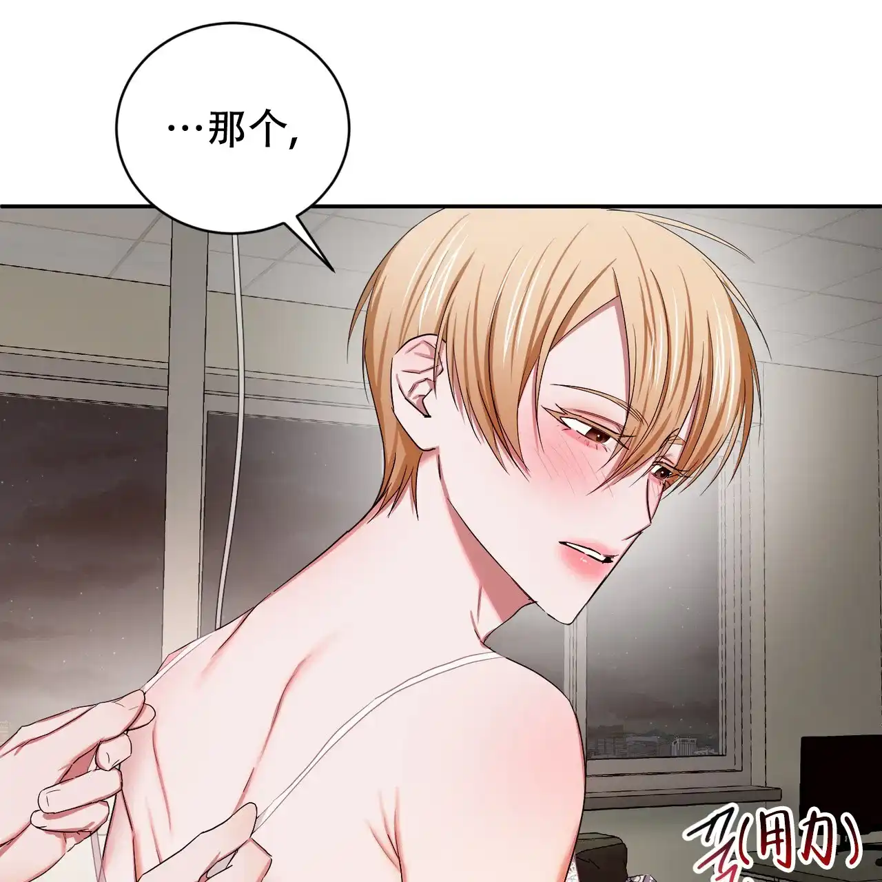第52页