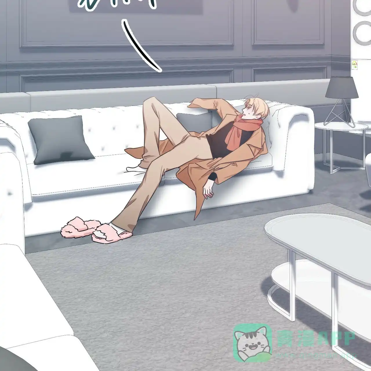 第41页
