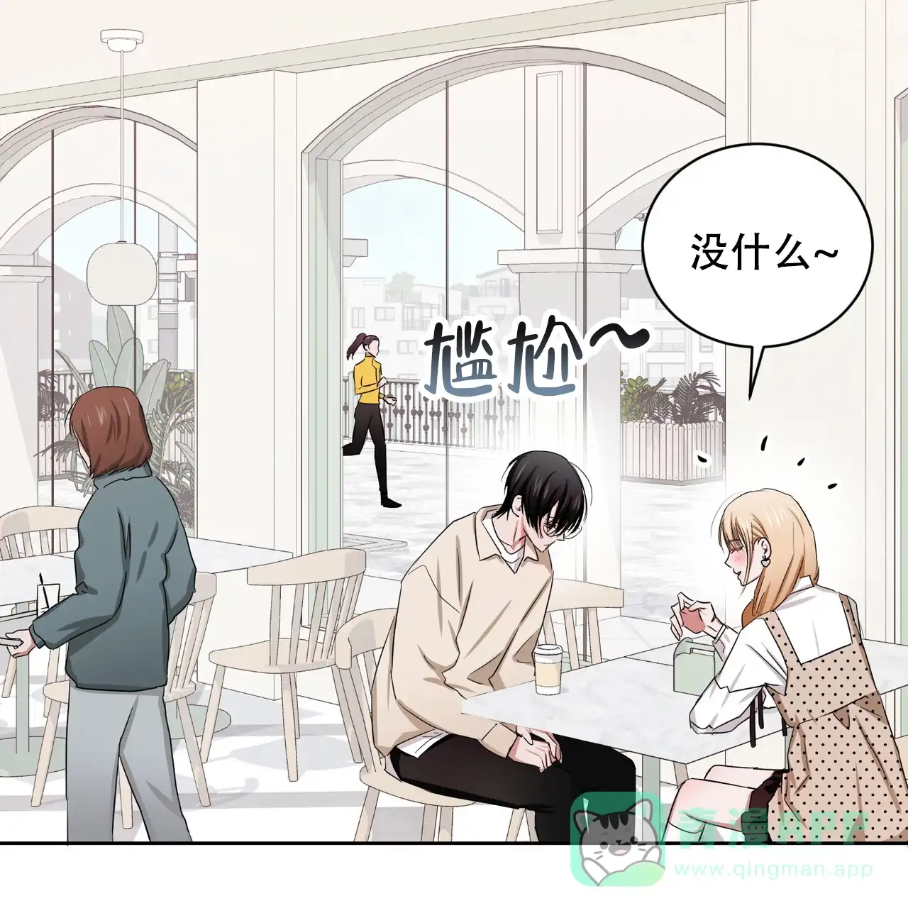 第41页