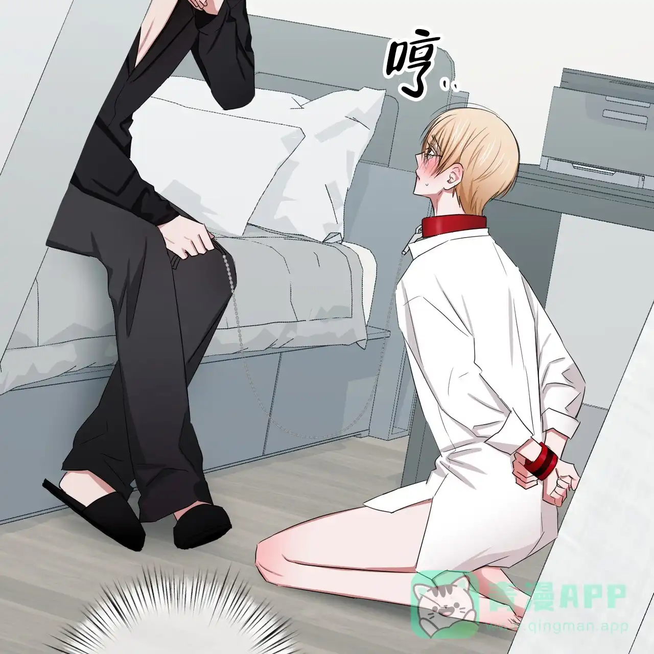 第61页