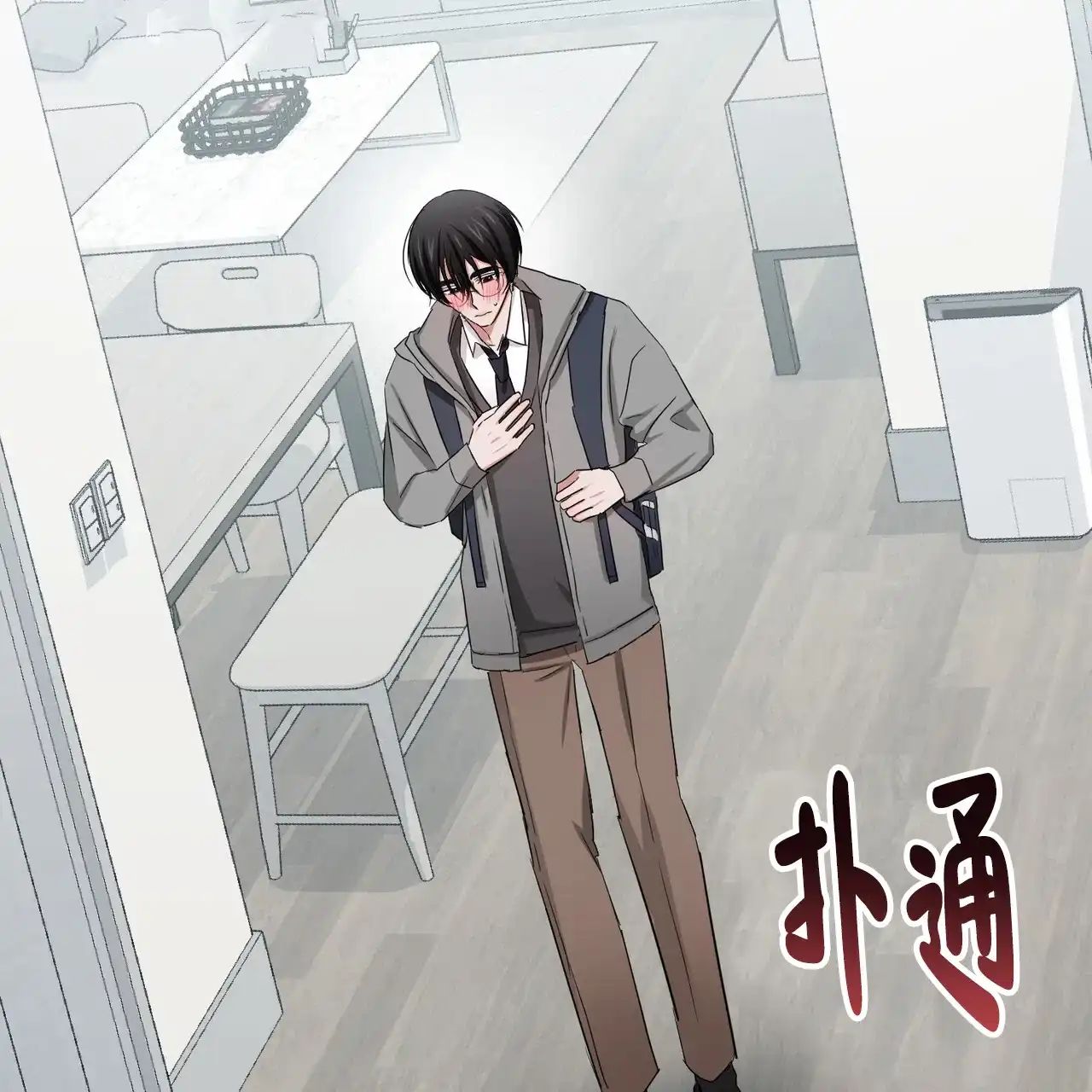 第79页