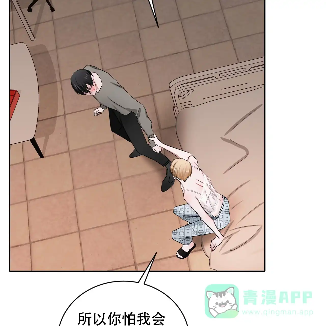 第46页