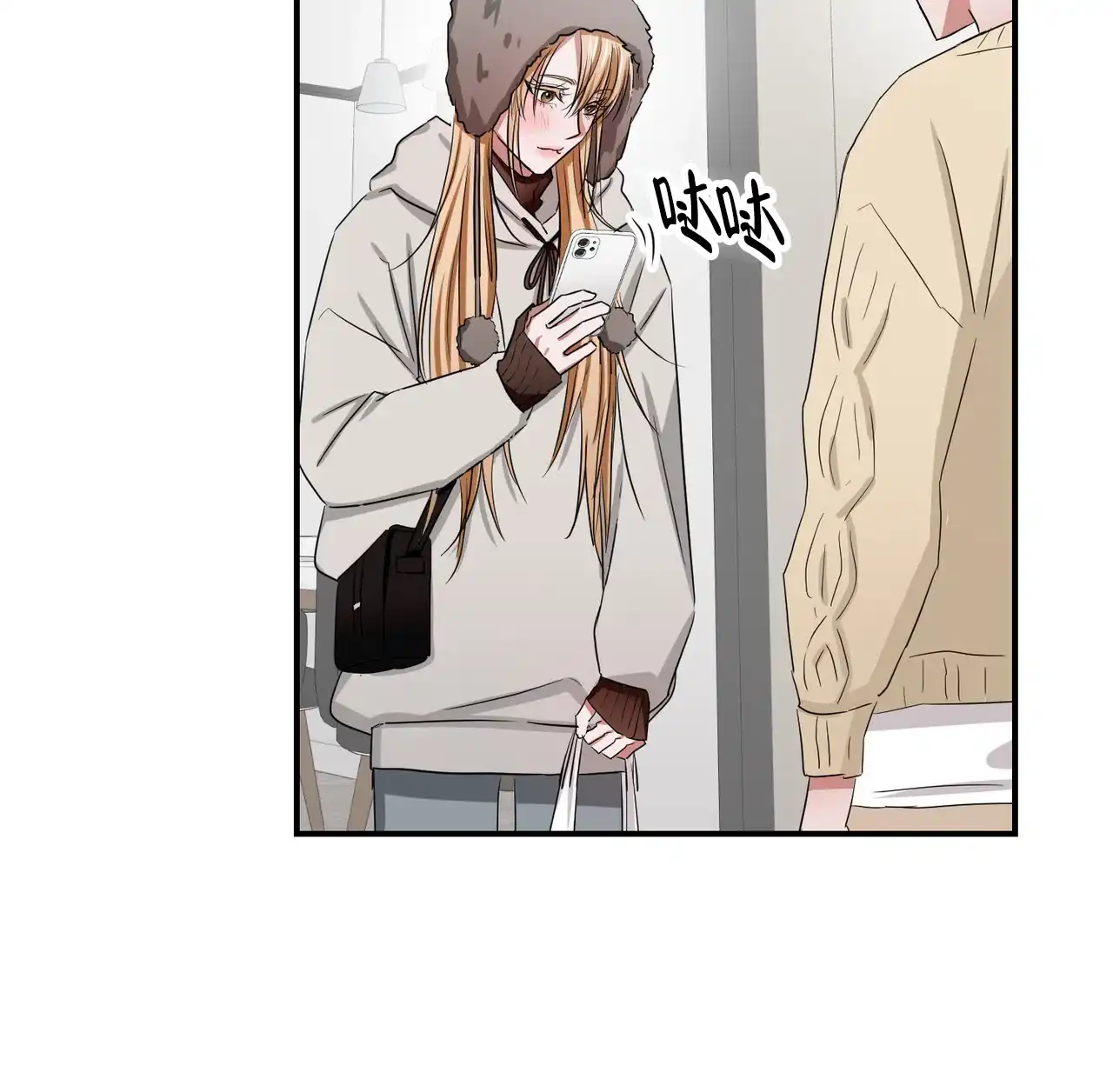 第44页