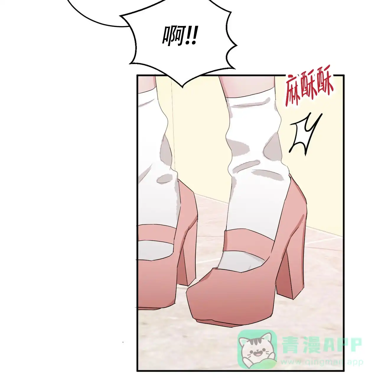 第46页
