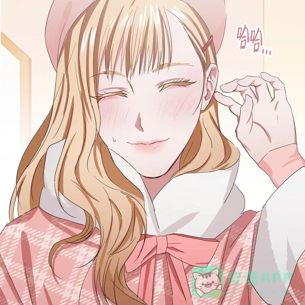 第56页