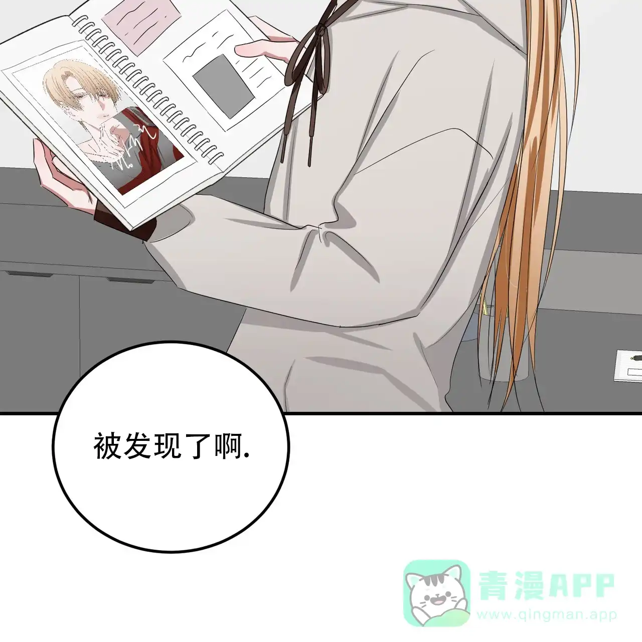 第26页
