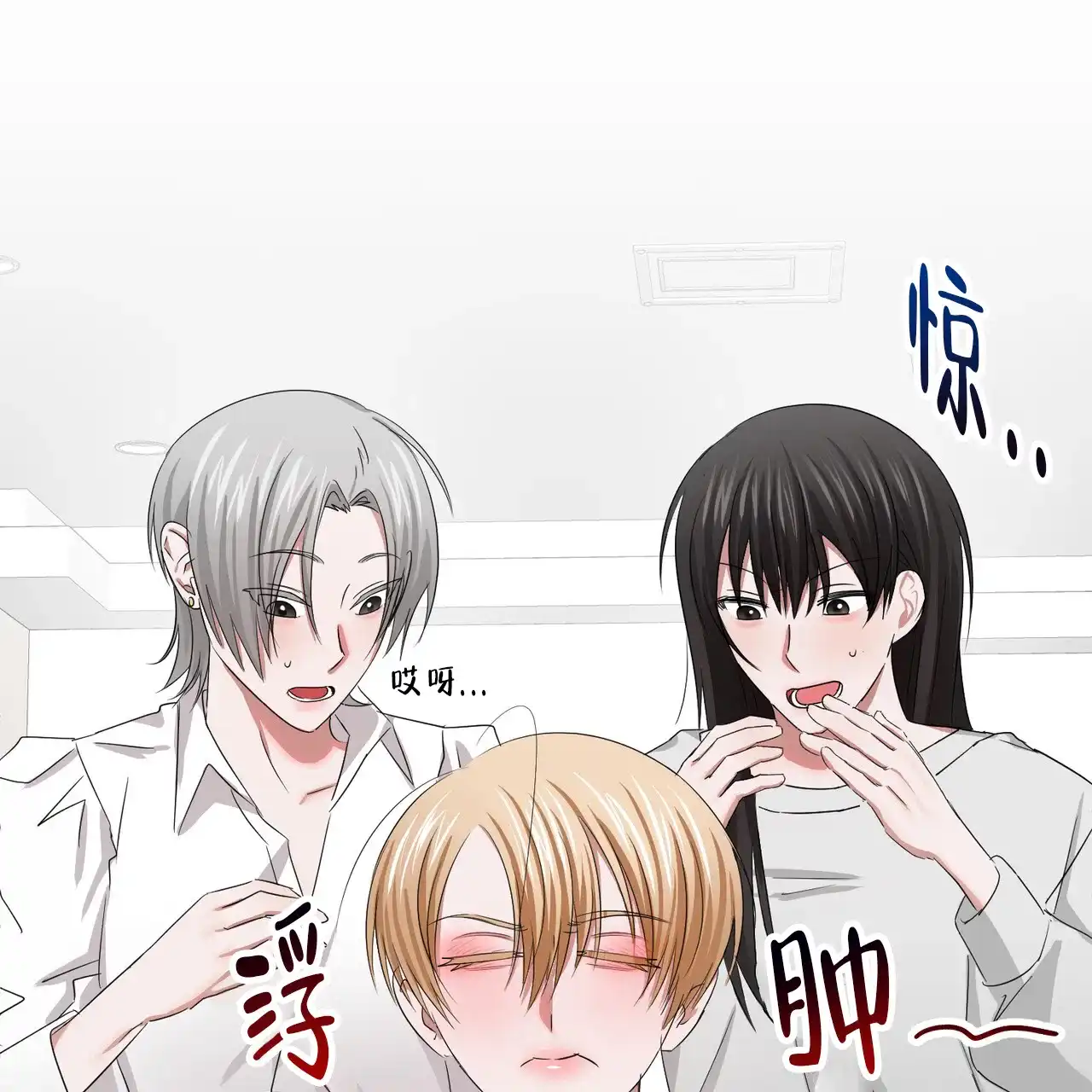 第55页