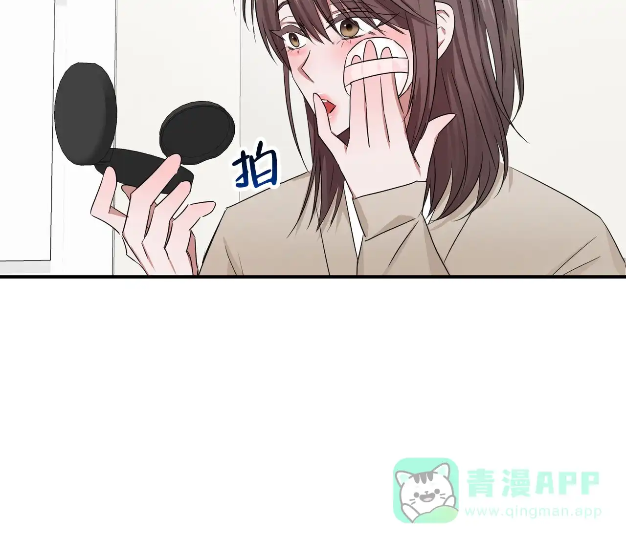 第41页