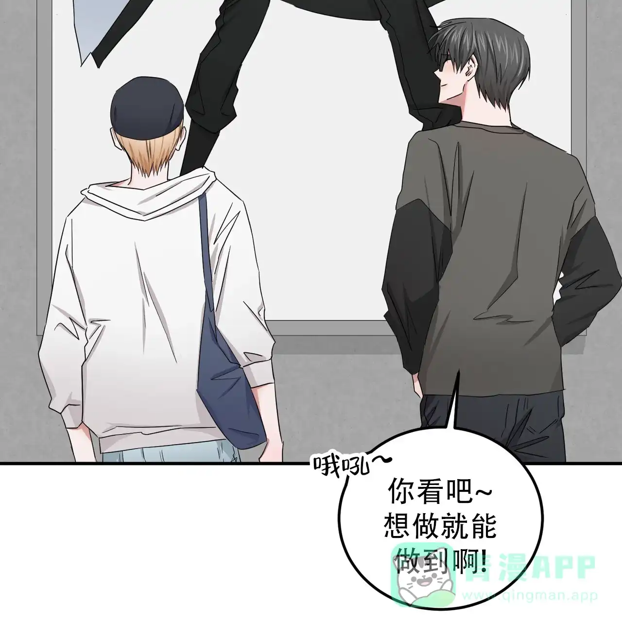 第46页
