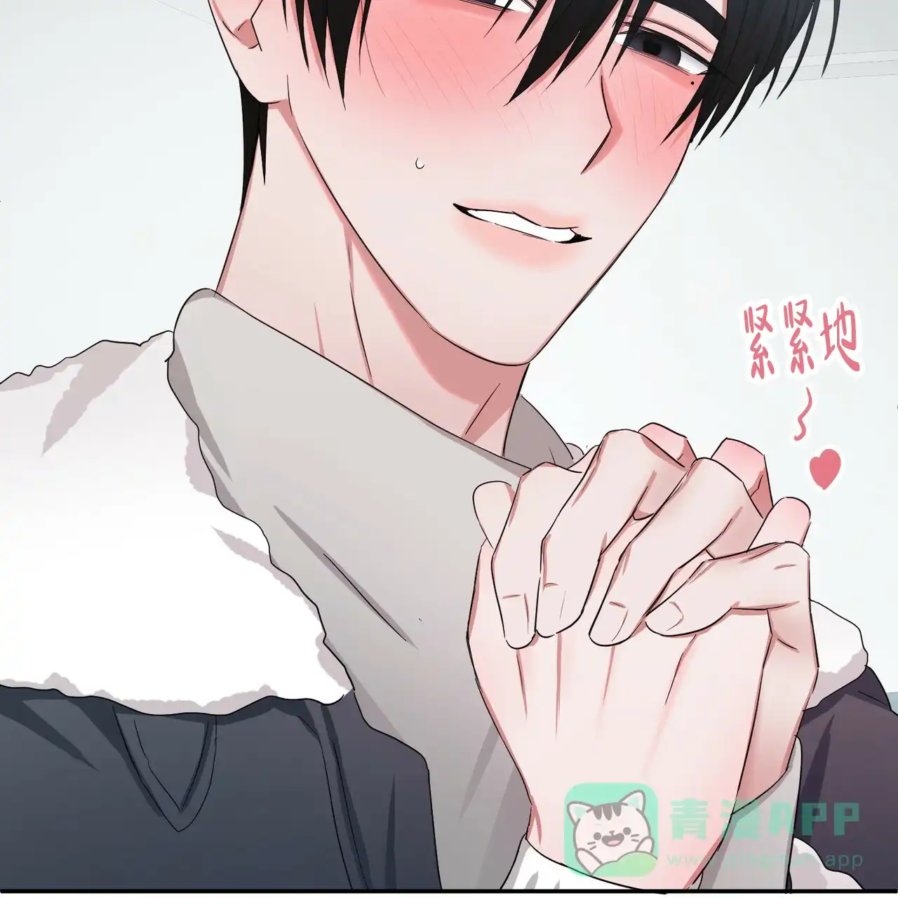 第56页