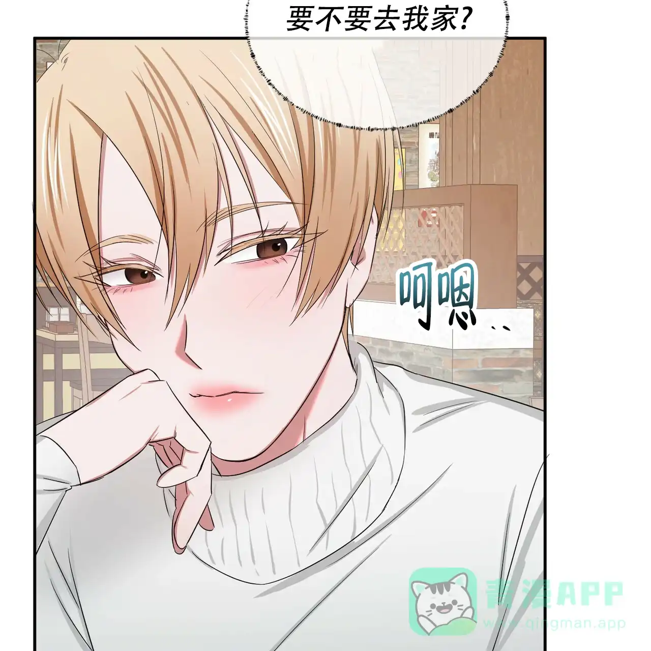 第46页
