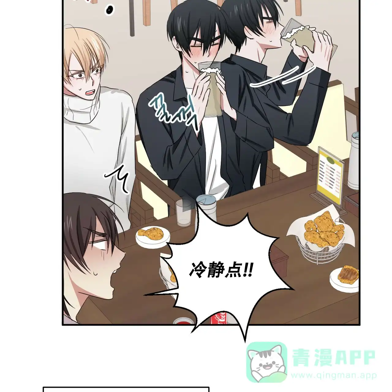 第56页