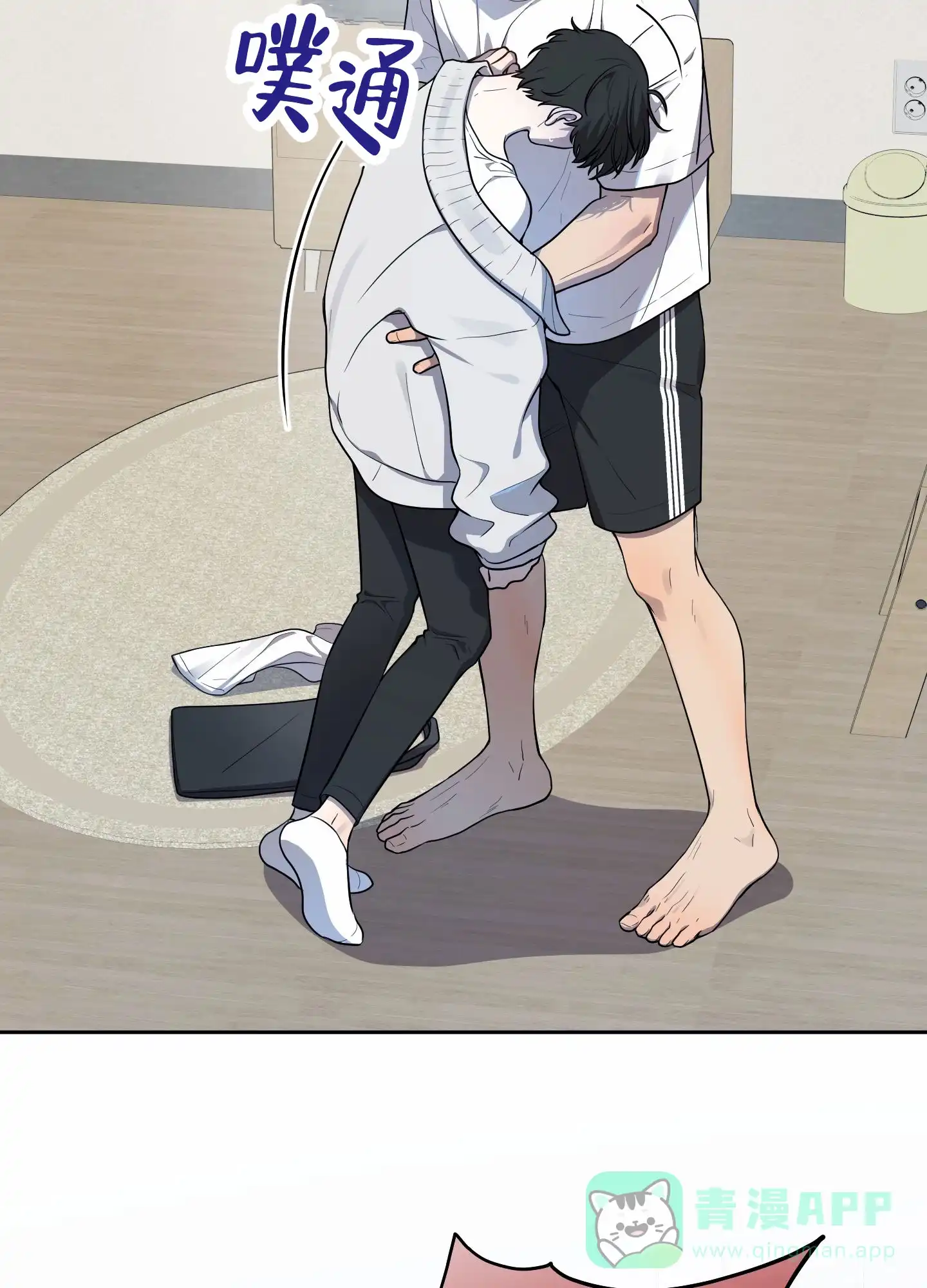 第36页