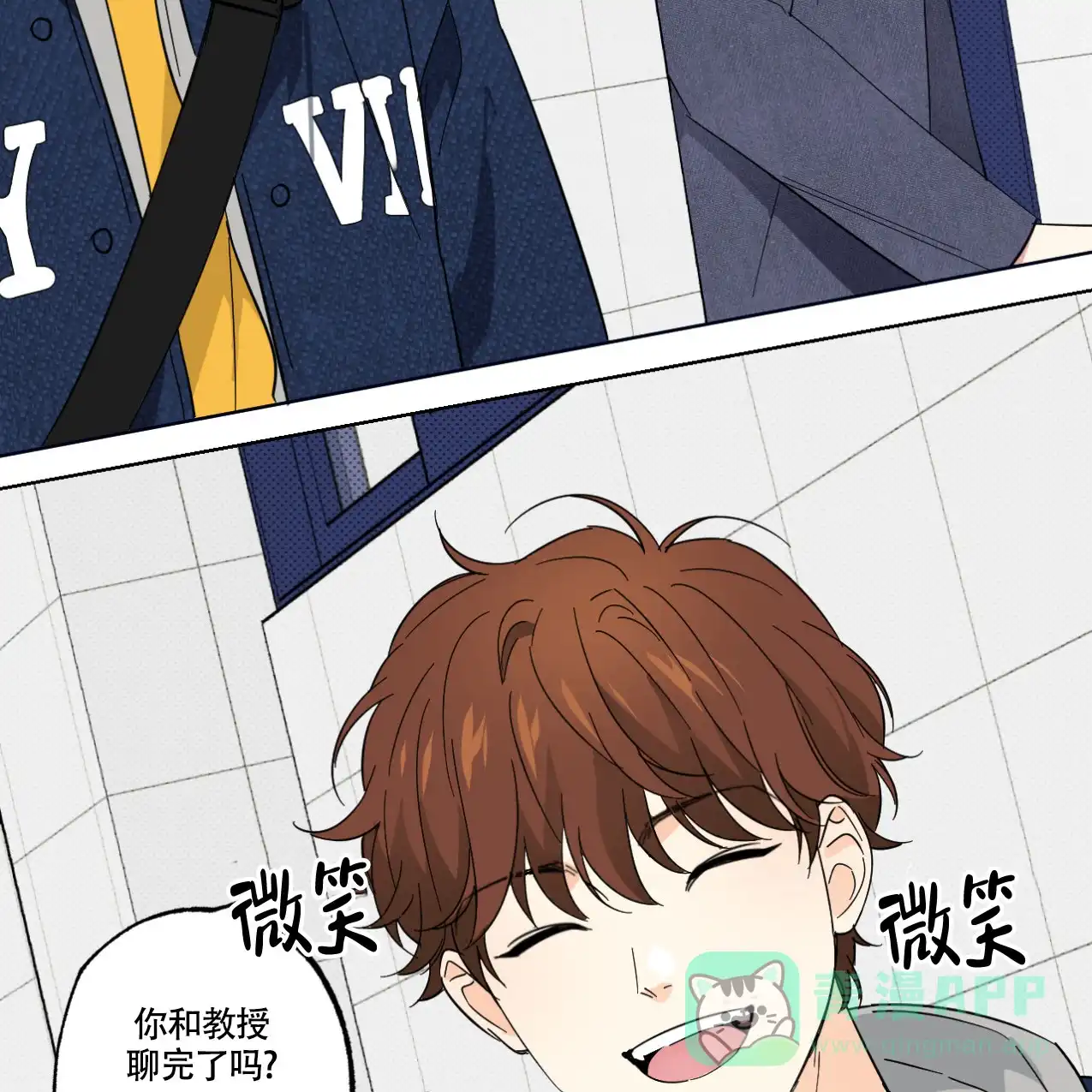 第36页