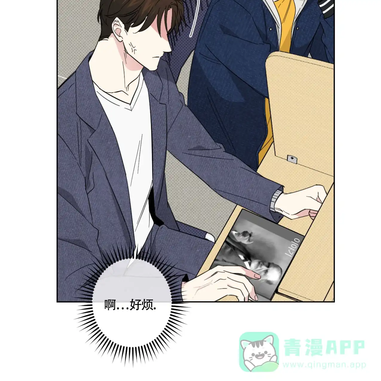 第31页