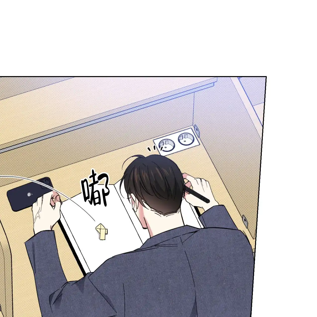 第37页