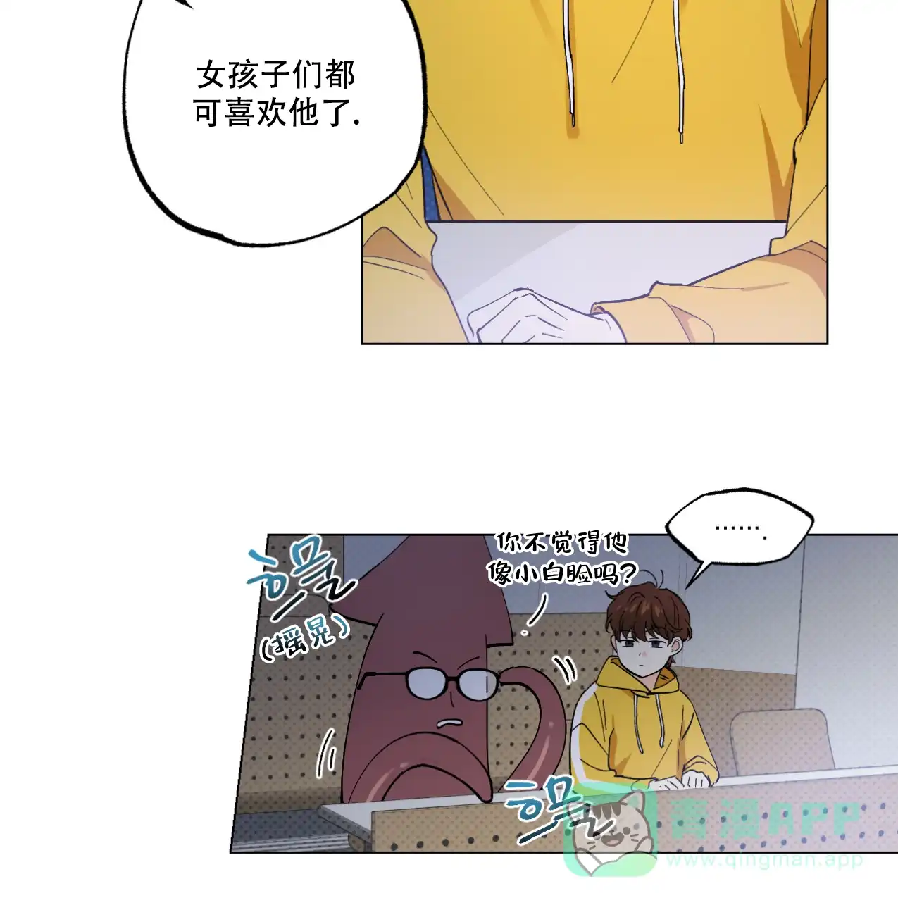 第31页