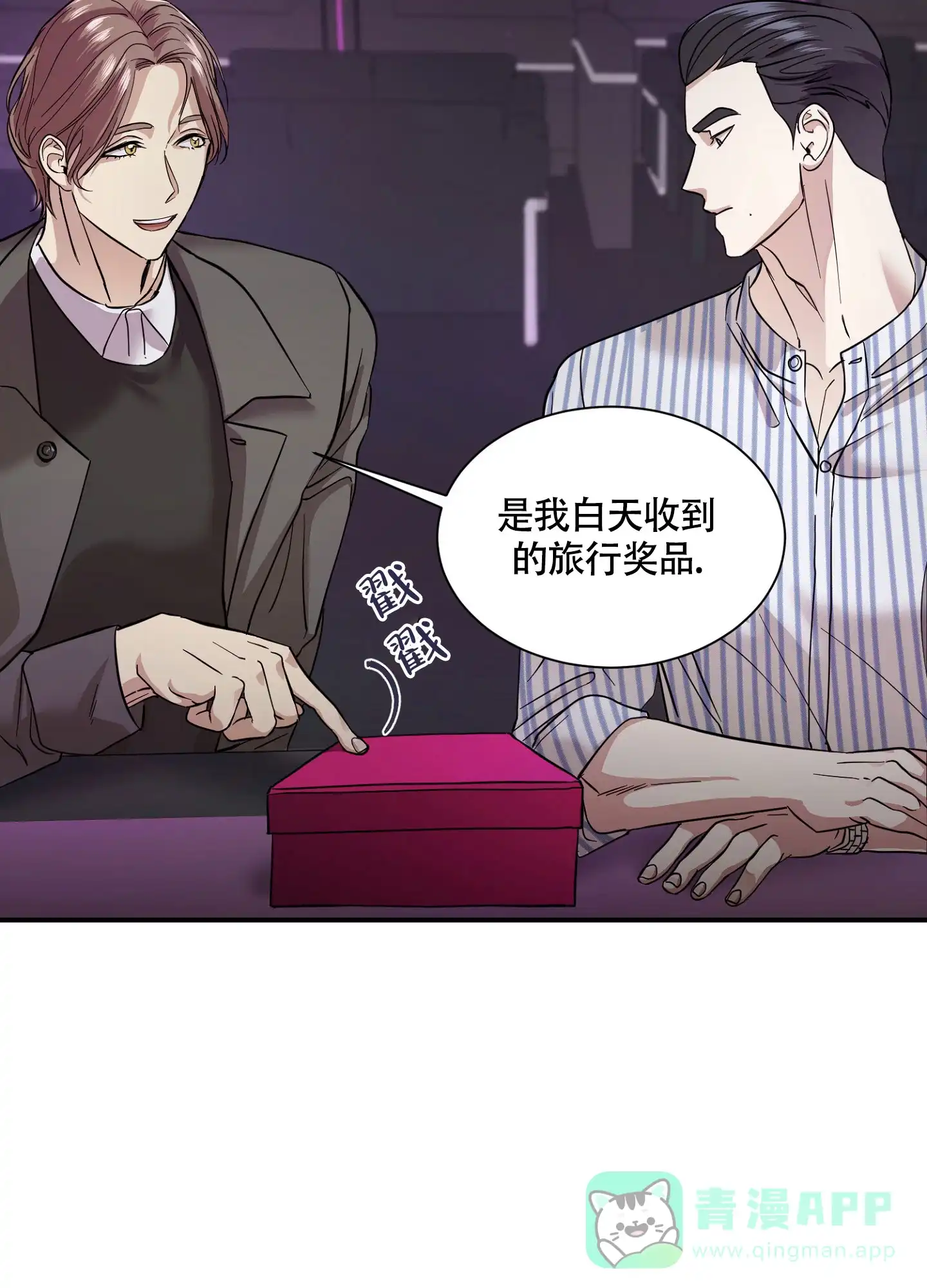 第41页