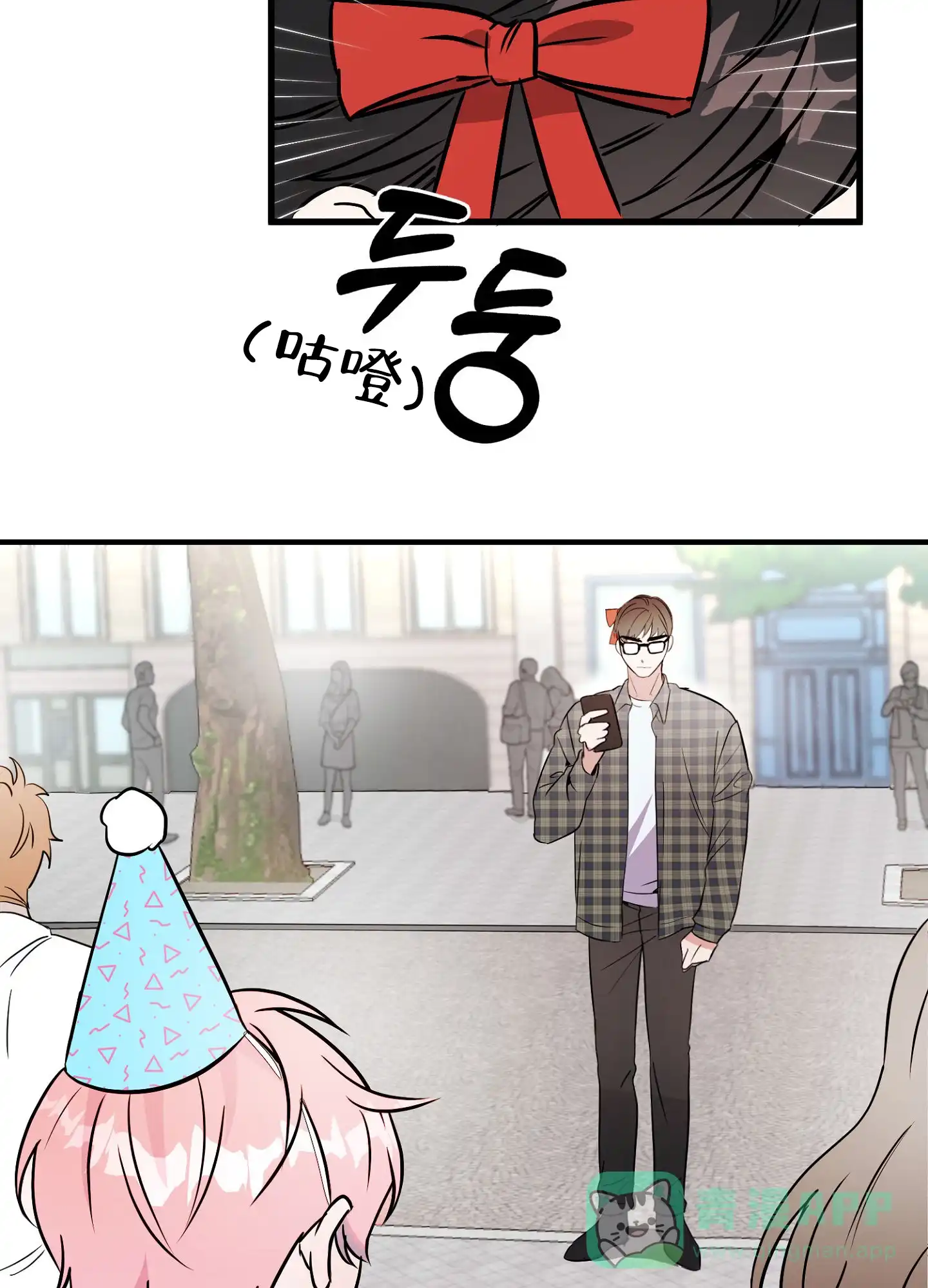 第36页
