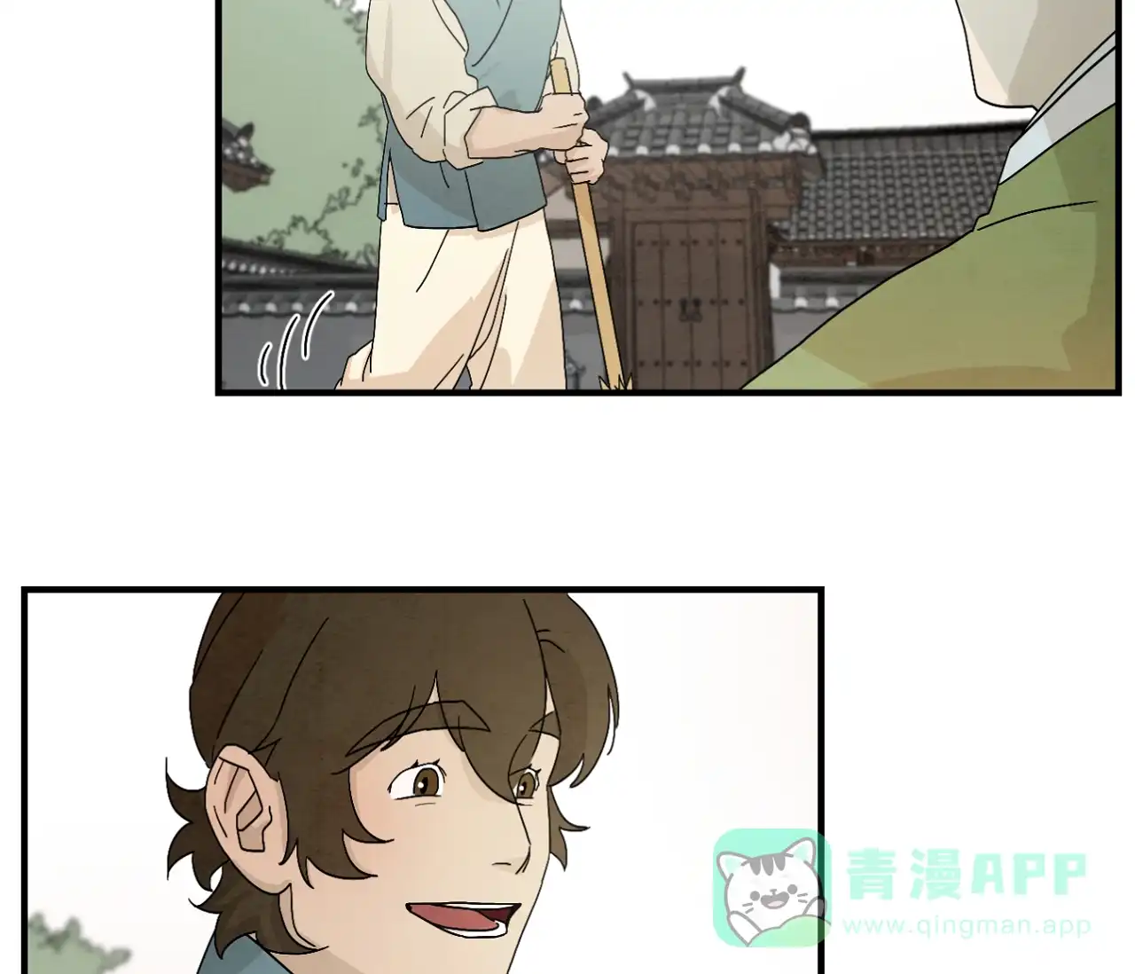 第71页