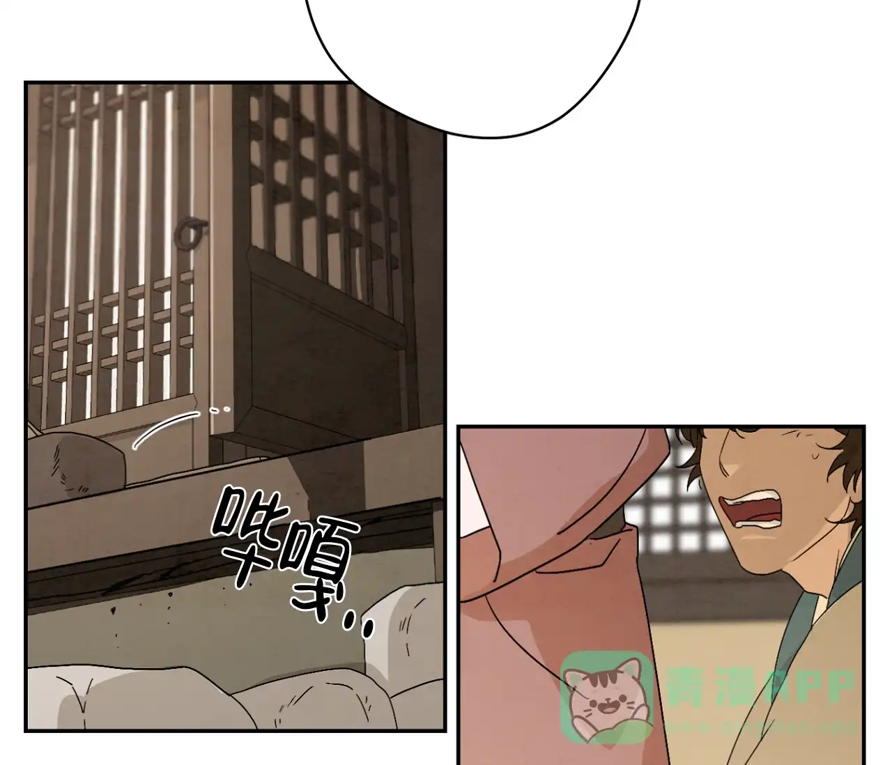 第76页