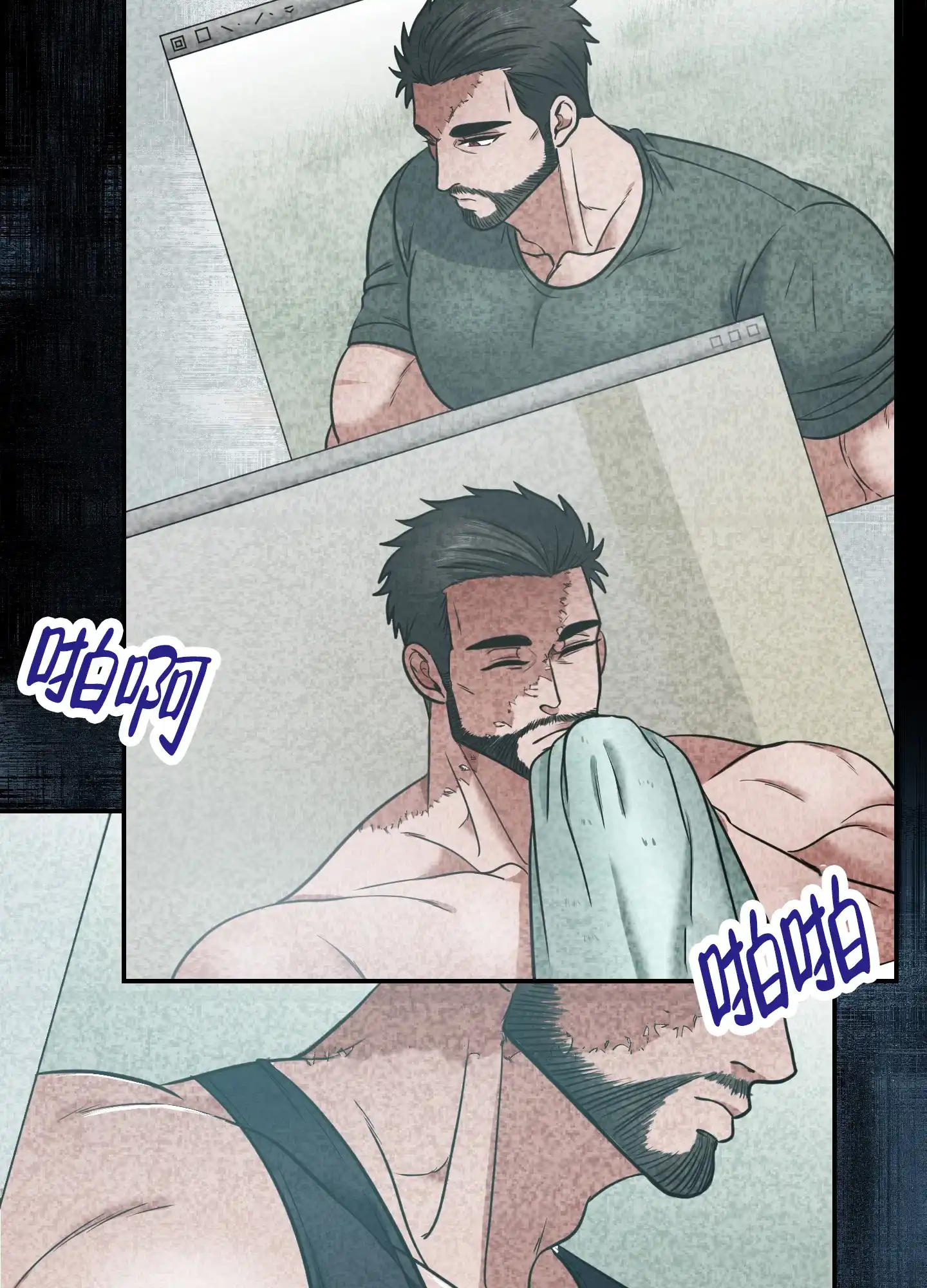 第44页