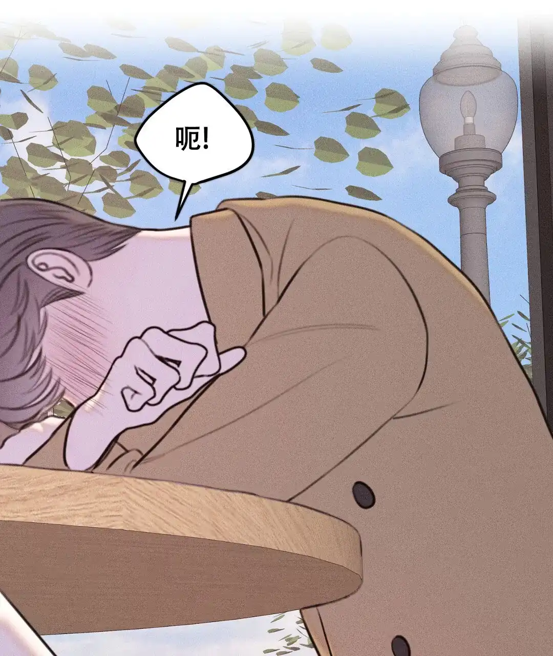第50页
