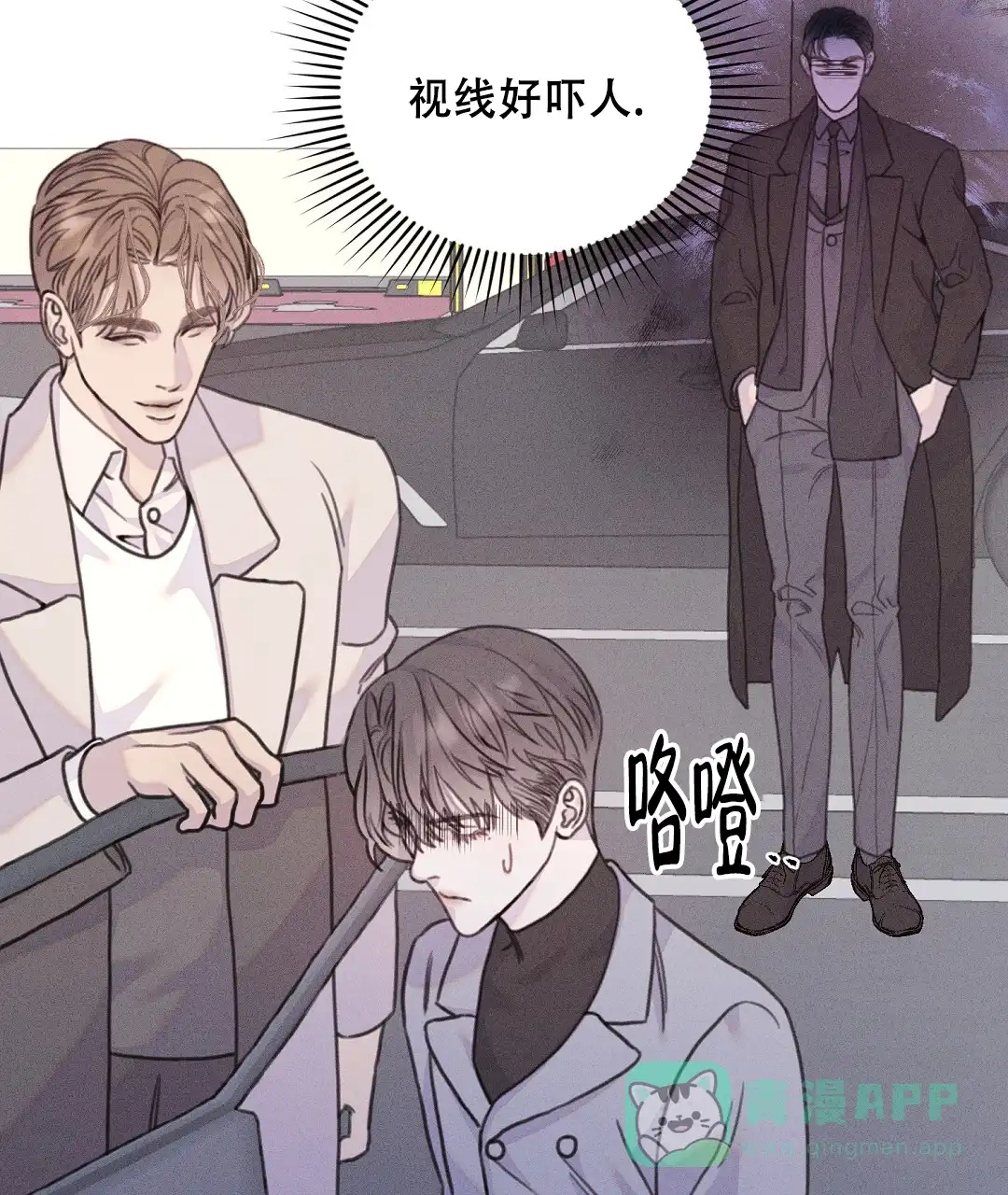 第61页
