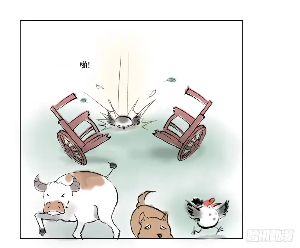第40页