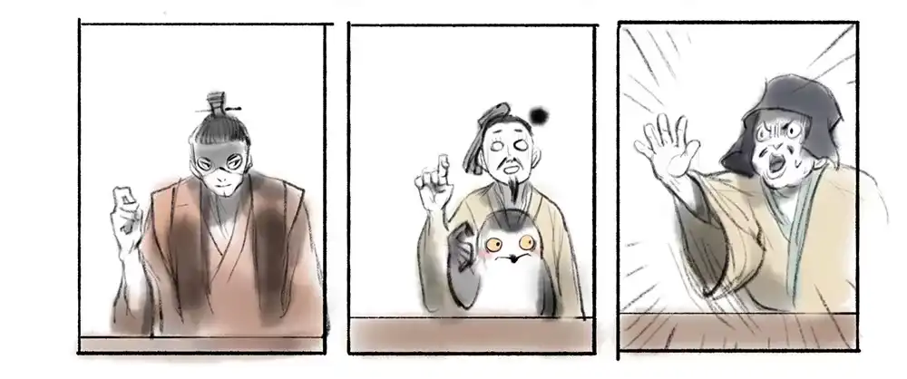 第43页