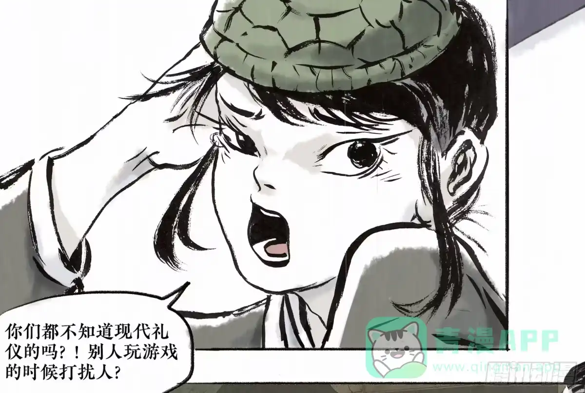 第21页
