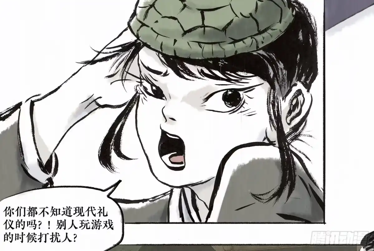 第64页