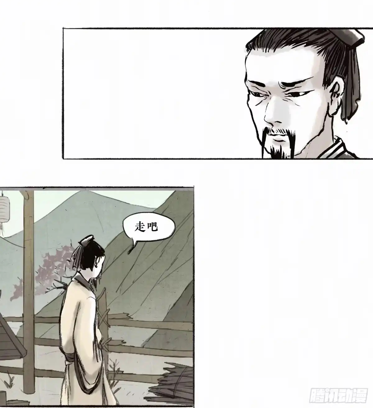 第83页