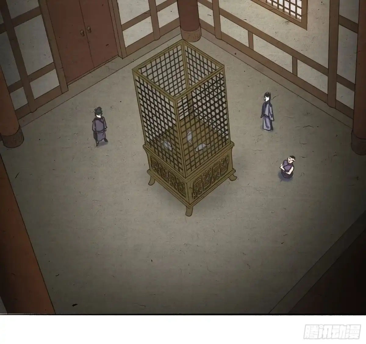 第13页