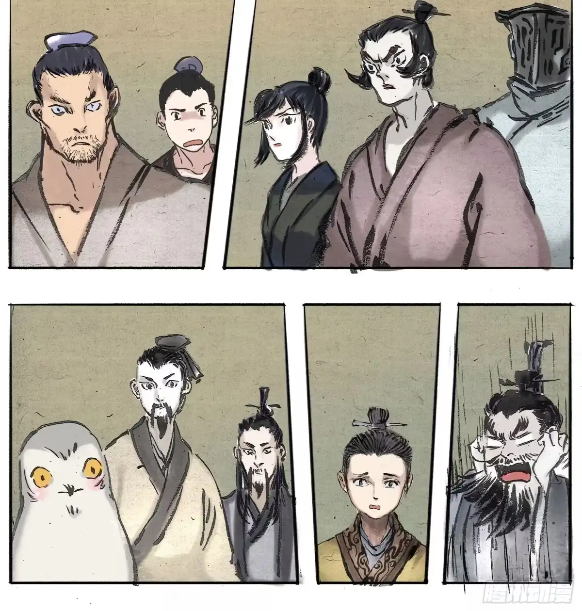 第19页