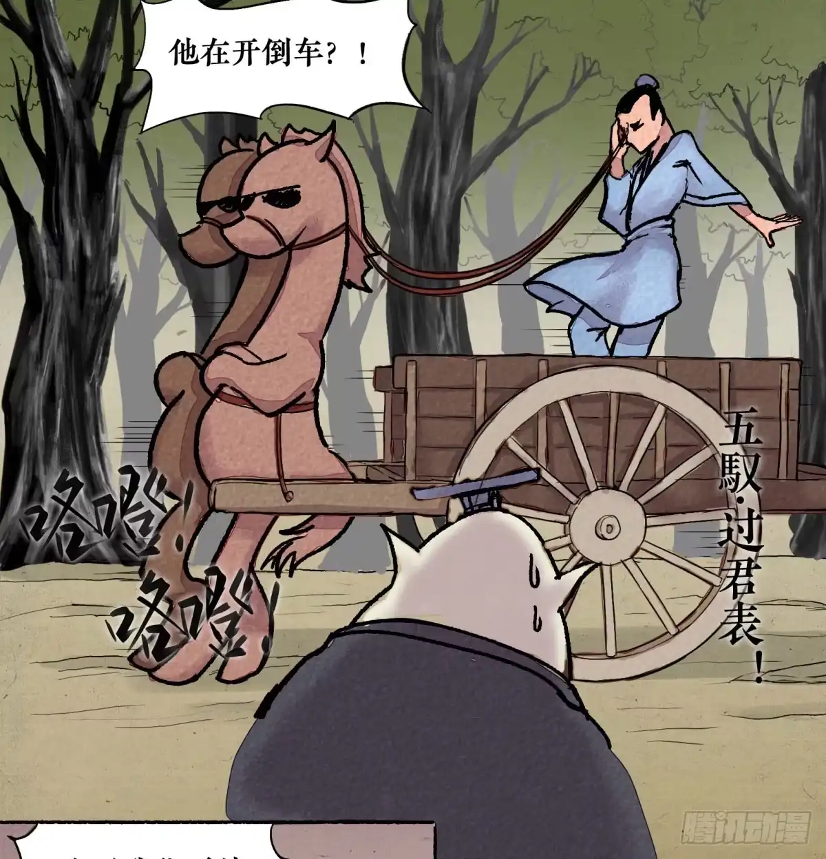 第22页