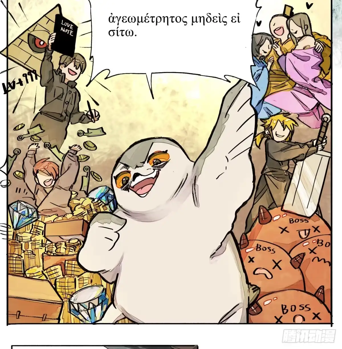 第45页