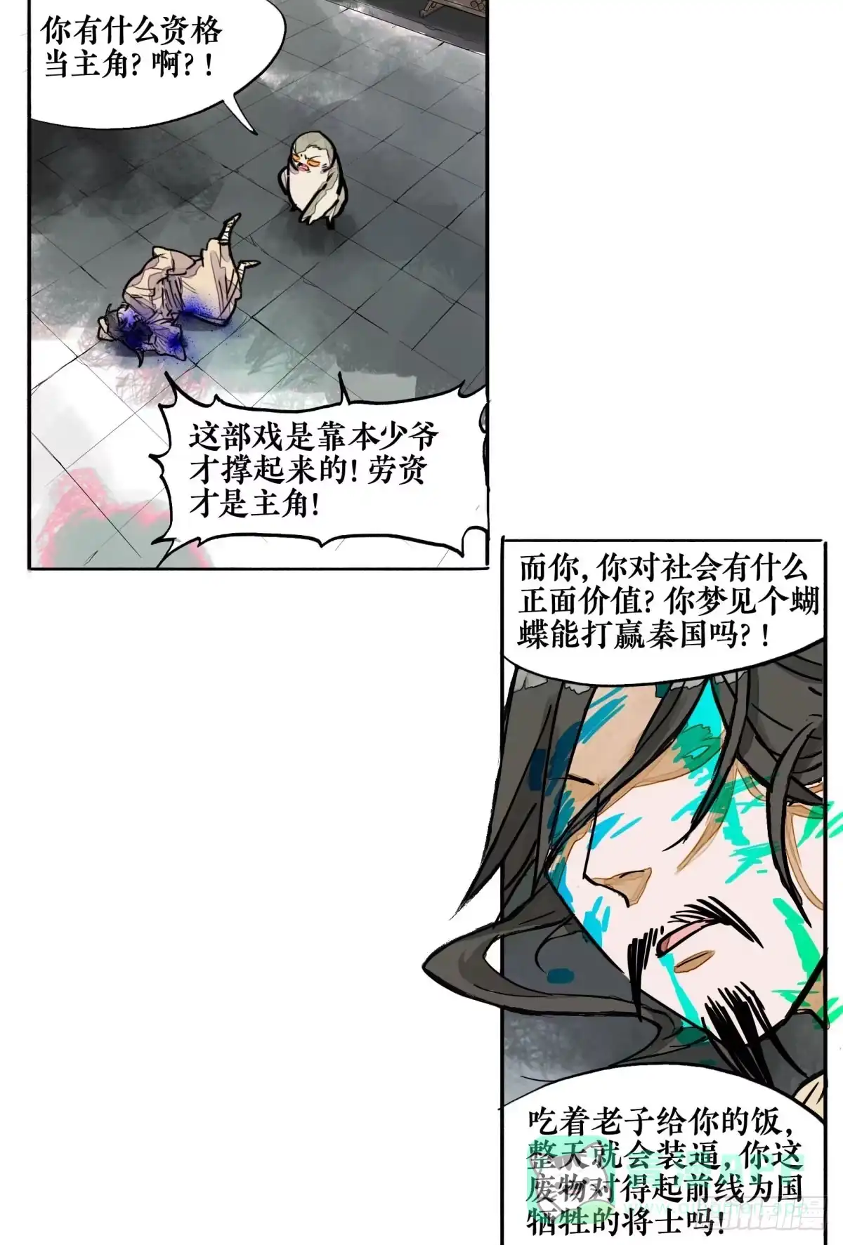 第46页