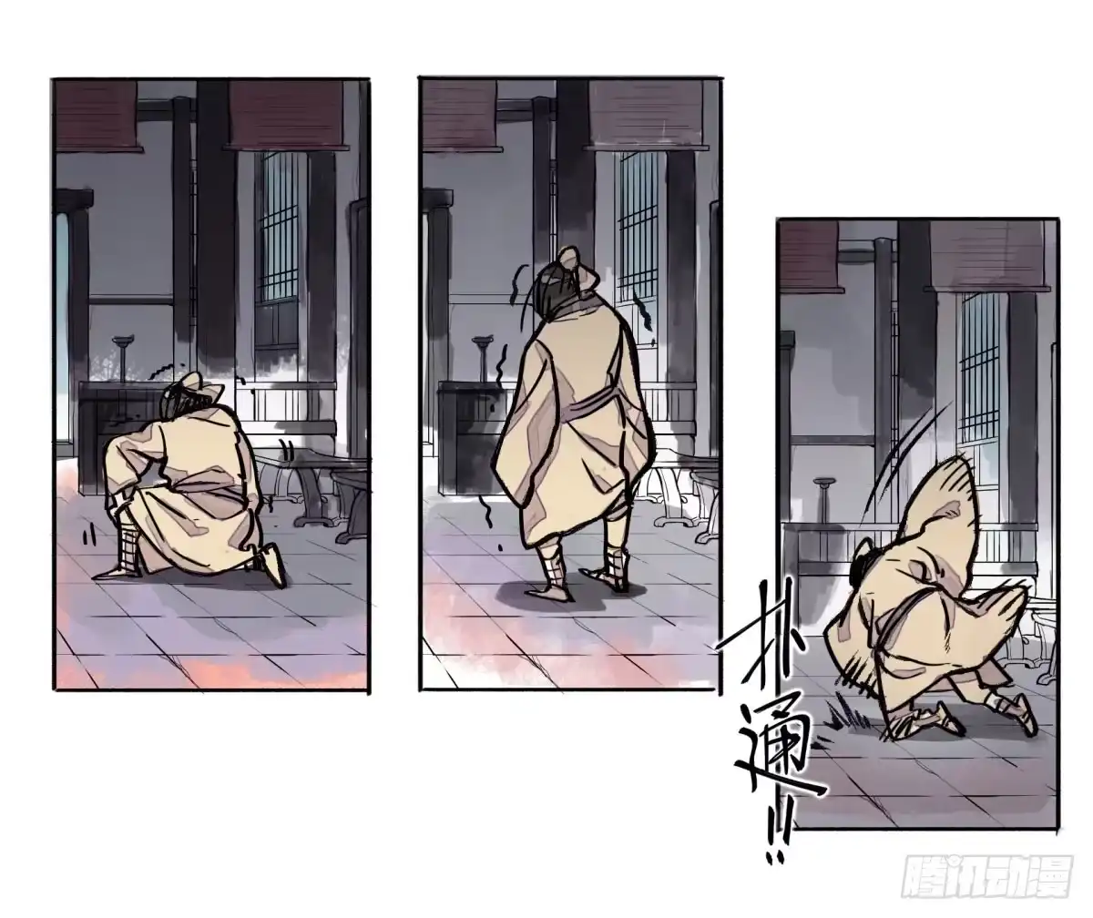 第78页