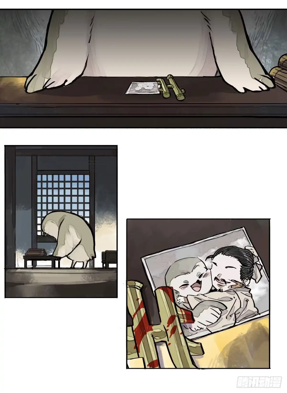 第83页
