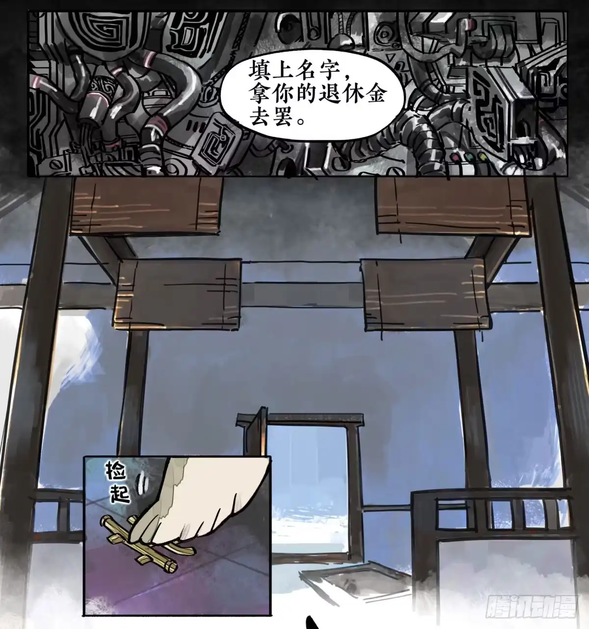 第89页